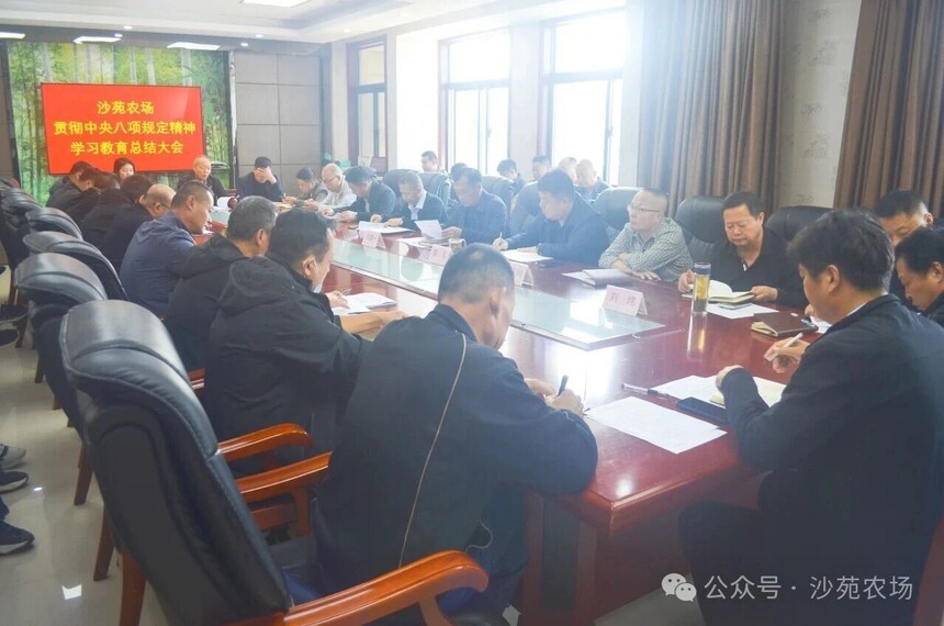 1760406878445176.jpg 微信圖片_2025-10-14_095403_931.jpg