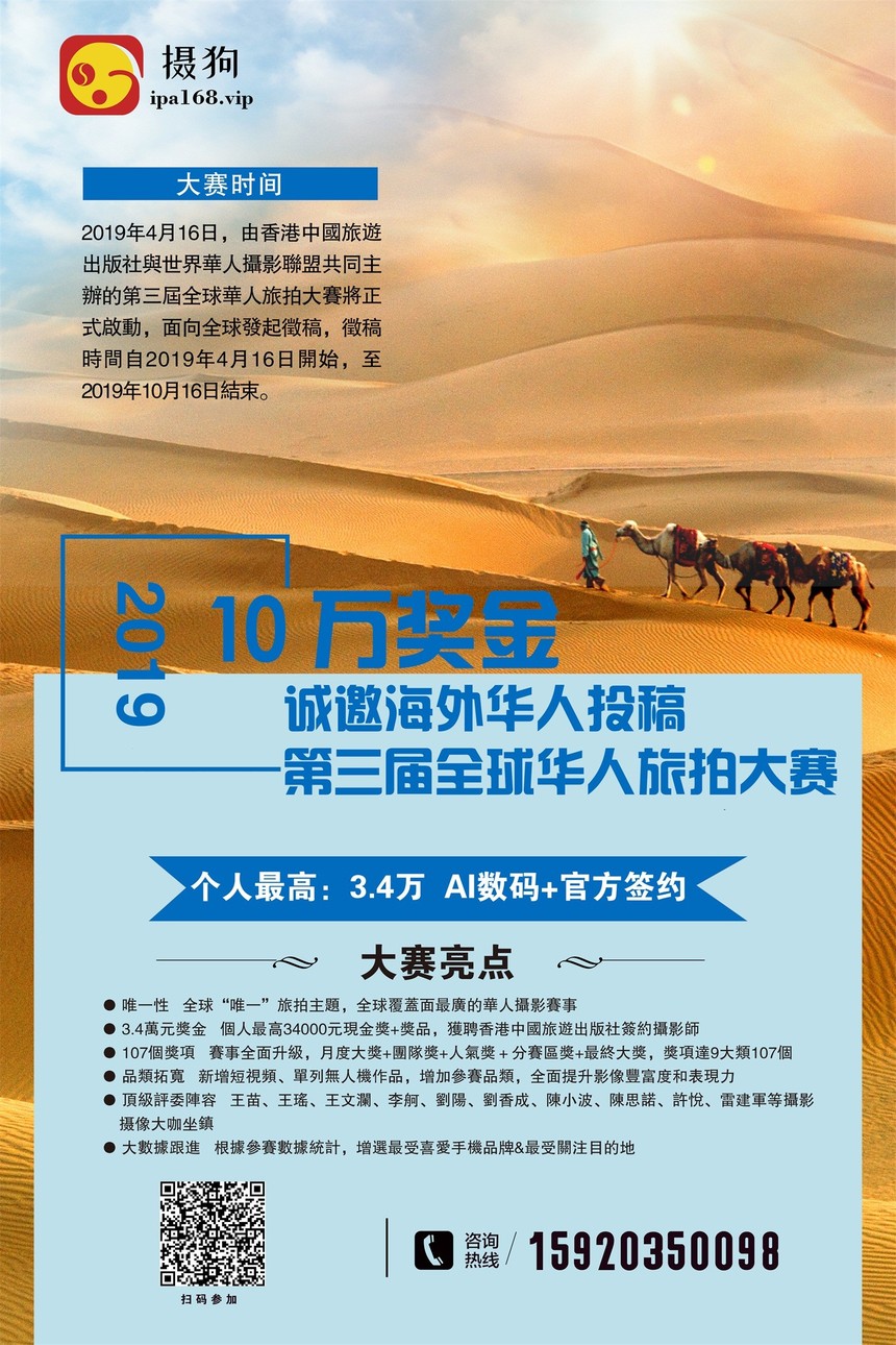 594a3affb9587 -  (2).jpg