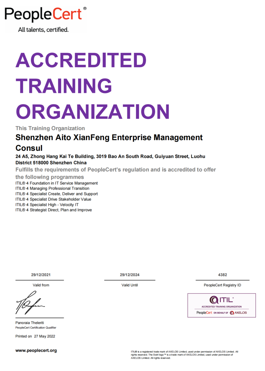 1655793784882318.png 1655793784882318.png