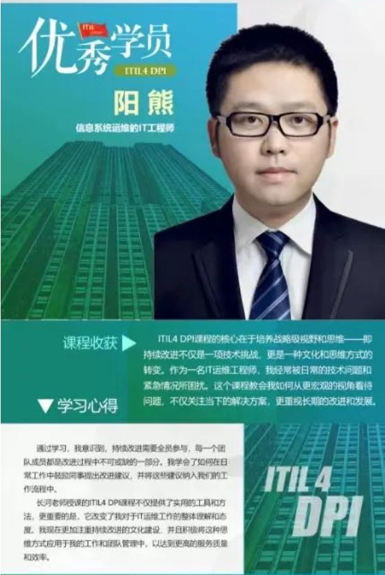 1711333774516377.png 微信图片_20240325102834.png