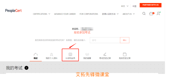 1711934555689310.png 640 (4).png