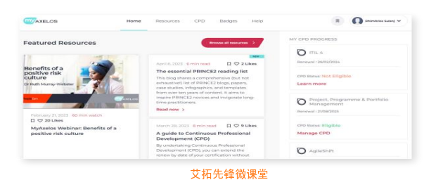 1711934661744142.png 640 (7).png