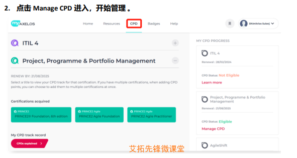 1711934686400102.png 640 (8).png