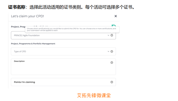 1711934812562939.png 640 (10).png