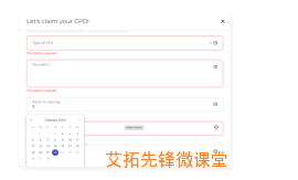 1711934982765278.png 微信图片_20240401092928.png