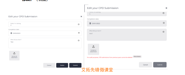 1711935135427497.png 微信图片_20240401093058.png