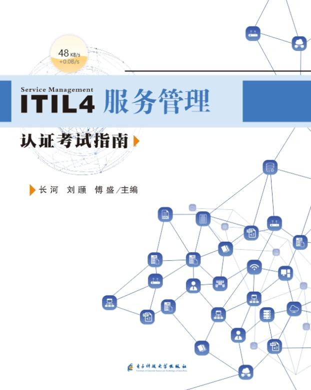 1740710443792603.png 封面.png