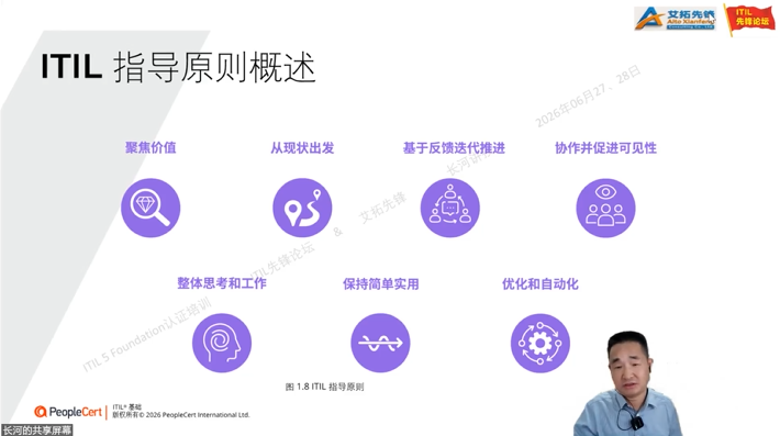 ce8f37ff-0697-45e4-8f5c-314f4950279d.png