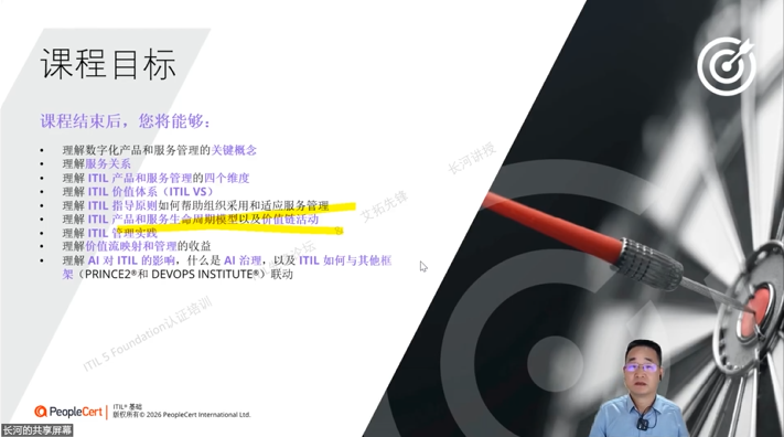 a65f9960-67b9-45c8-94e0-5dff3170711d.png