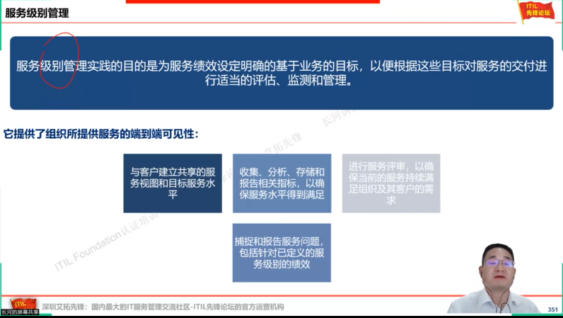 49d212b3-043a-4e09-9198-69b081fa8de5.png