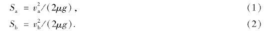 af222999-af6f-49d5-8a4a-060102a05efe.png