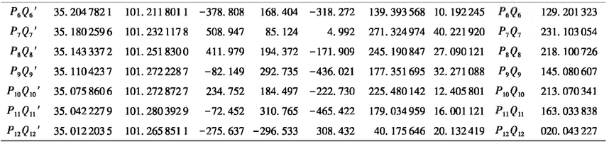 8387e7e3-ace6-4bd2-8908-af2c82c55d89.png