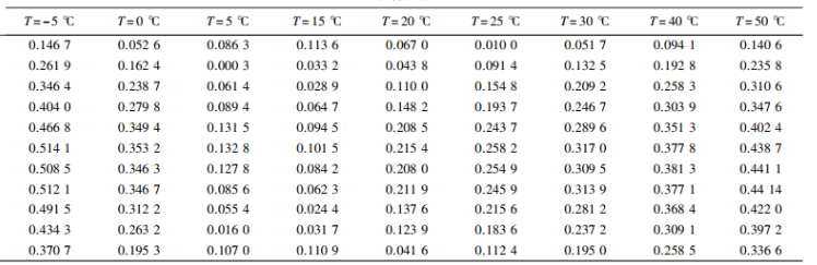 d270c3bf-3054-4809-8e3e-fac199fc5502.png