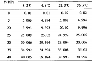 d198a28d-49d1-4927-aa04-b60205680719.png
