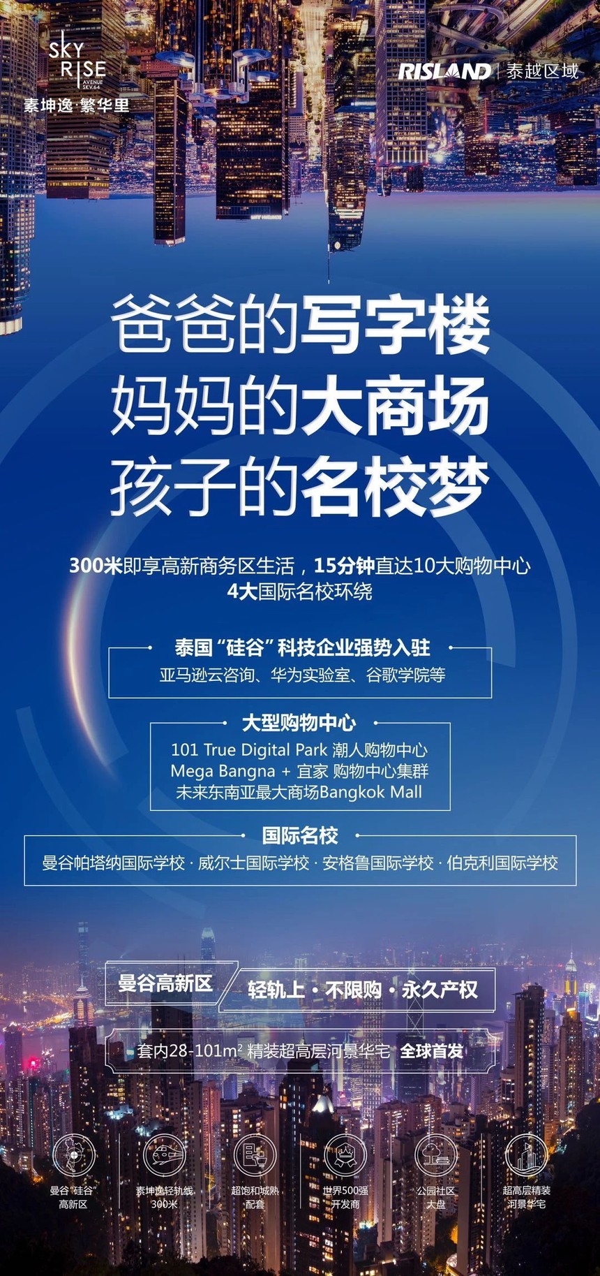 ݡｻͨ2.jpg