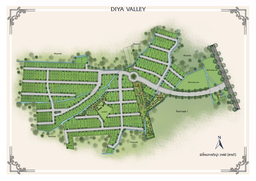 DIYA VALLEY λͼ.jpg