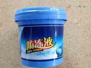 汽車防凍液