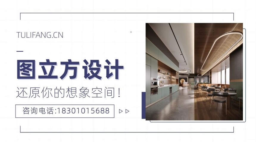 1750818963678938.jpg 圖司機(jī)-20240118-38615790.jpg