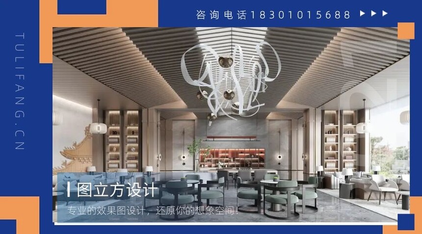 1750819228515764.jpg 圖司機(jī)-20240118-38616470.jpg