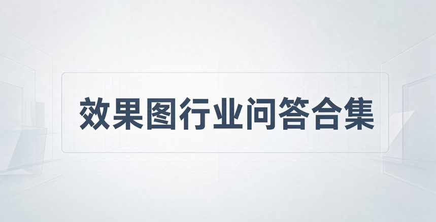 1792225699497275.png image.png