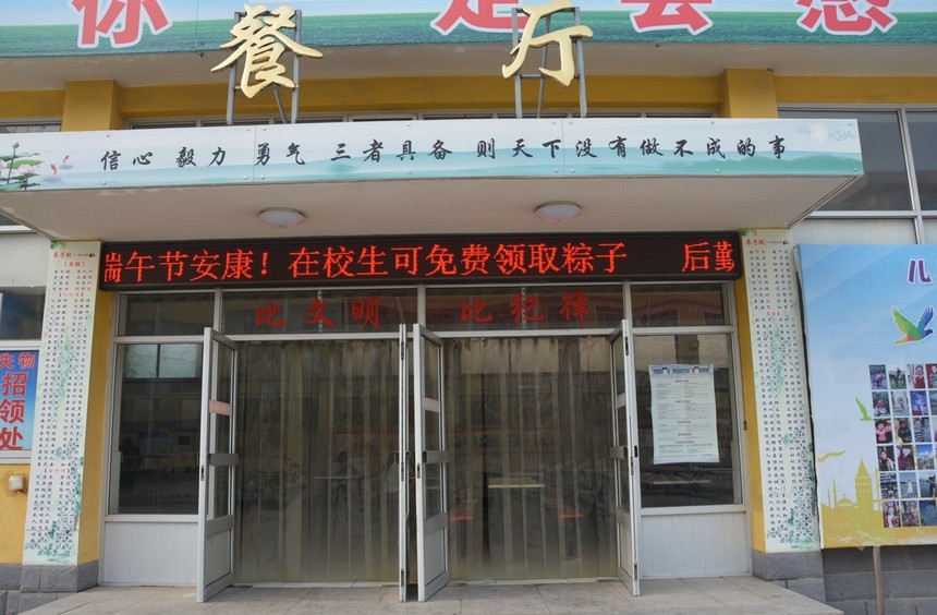 1559869022718509.jpg DSC_7524_爱奇艺.jpg