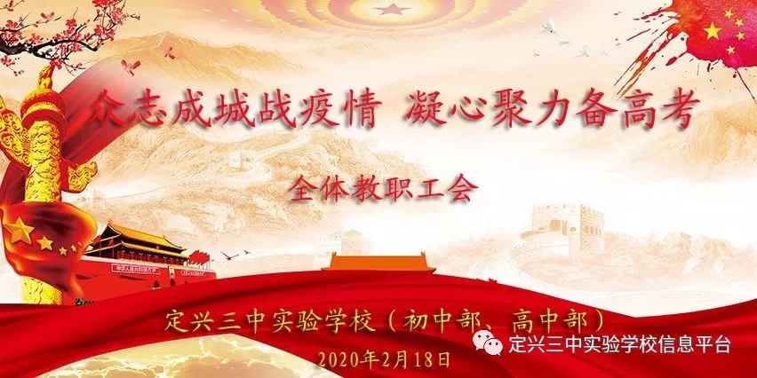 1582160991828268.jpg mmexport1582160846239.jpg