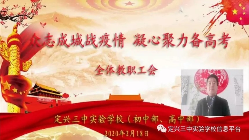 1582161017758640.jpg mmexport1582160852219.jpg