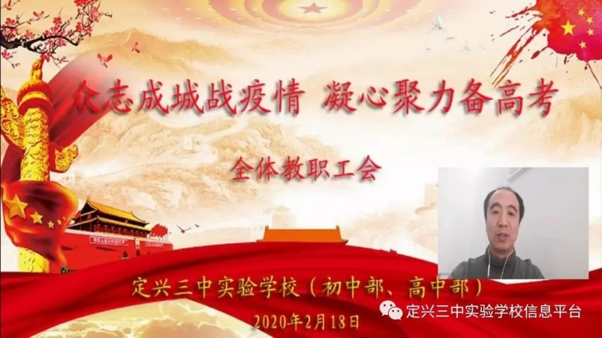 1582161306821243.jpg mmexport1582160870632.jpg