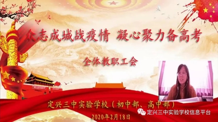 1582161404781934.jpg mmexport1582160909144.jpg