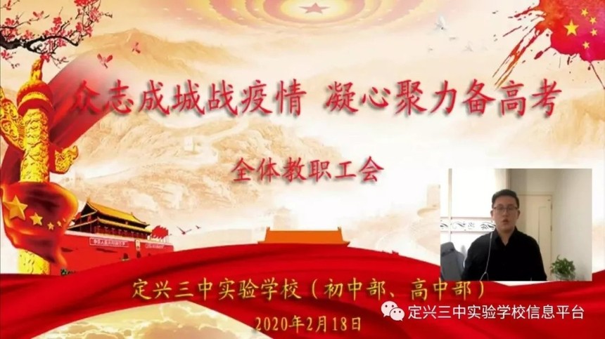 1582161490578302.jpg mmexport1582160922421.jpg