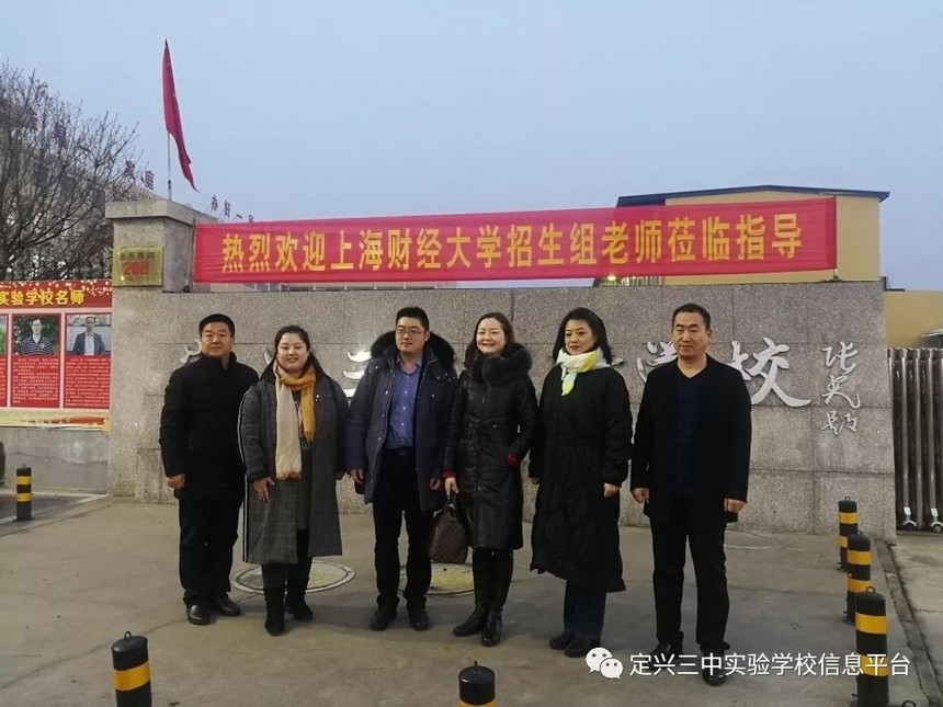 1582279082545269.jpg mmexport1582278854164.jpg