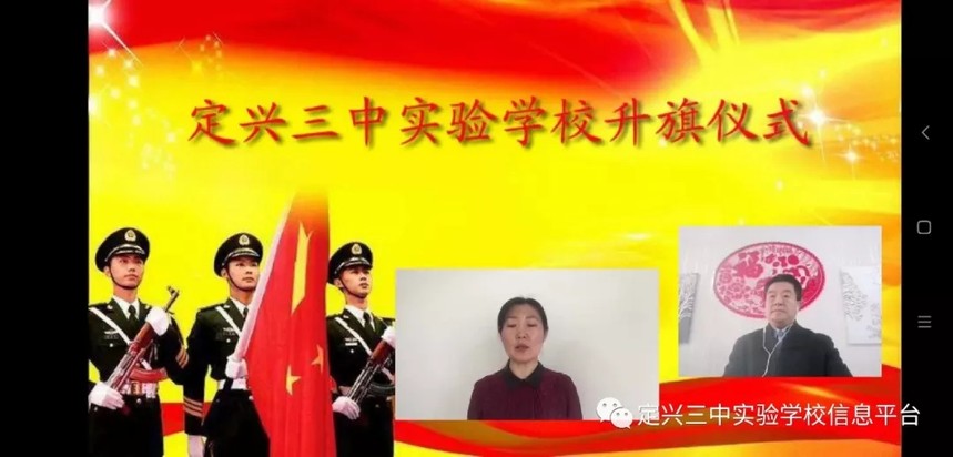 1582858046282893.jpg mmexport1582857805856.jpg