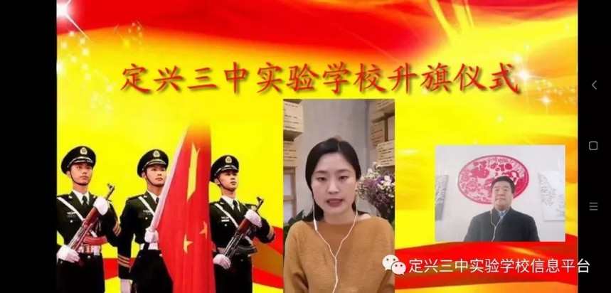 1582858075878222.jpg mmexport1582857813243.jpg