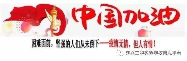 1582858108269266.jpg mmexport1582857819575.jpg