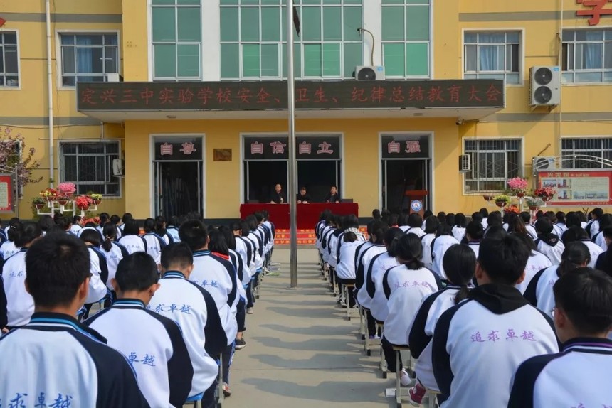 1582859029531602.jpg mmexport1582858689186.jpg