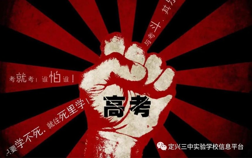 1582953343315048.jpg 2.jpg