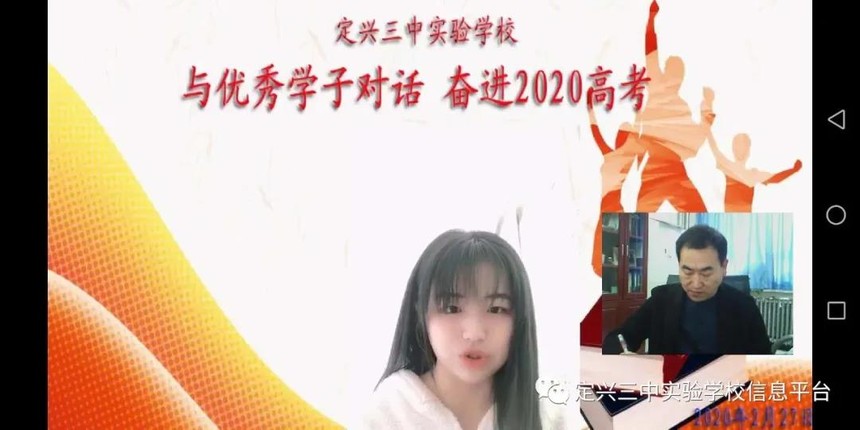 1582953921592103.jpg 8.jpg