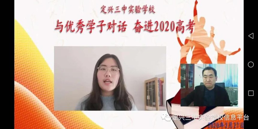 1582954101731019.jpg 9.jpg