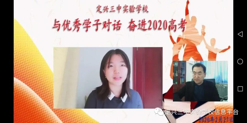 1582954194931230.jpg 10.jpg