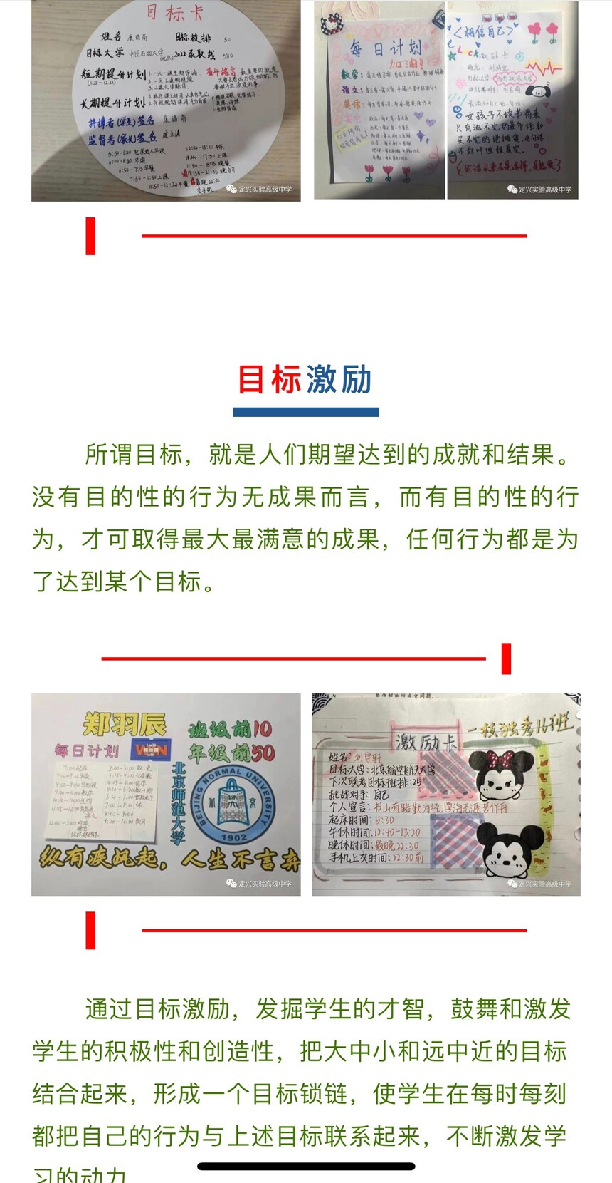 c6539e11a20bb2d865b5ffb0f9c283e.jpg