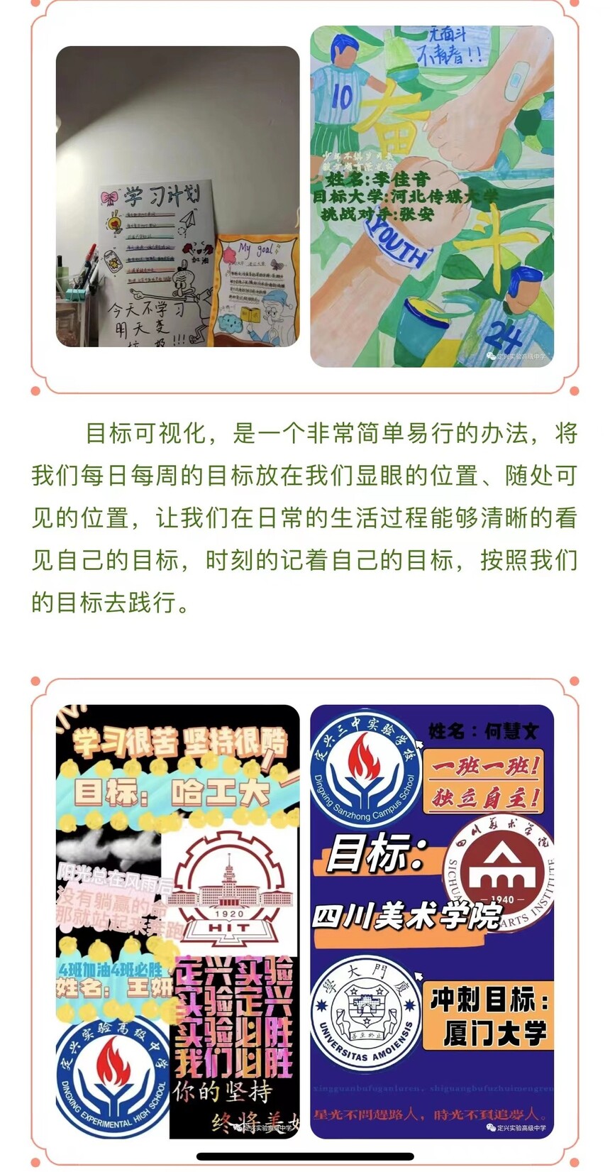 12c3ad7e526b0a01224a3e522378fa9.jpg