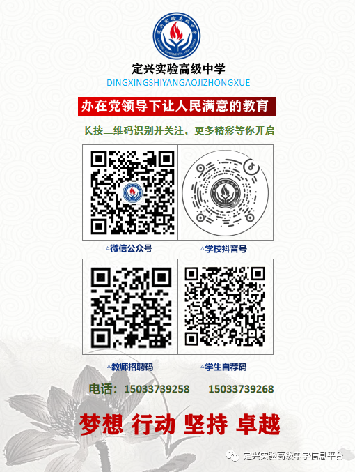 1681782837864930.png 9.png