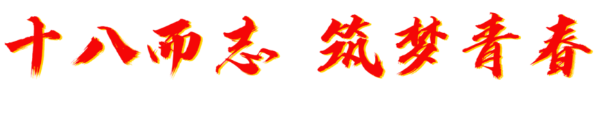 ΢ͼƬ_20230509085149.png