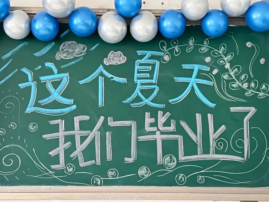 1689384484230743.jpg 2.jpg