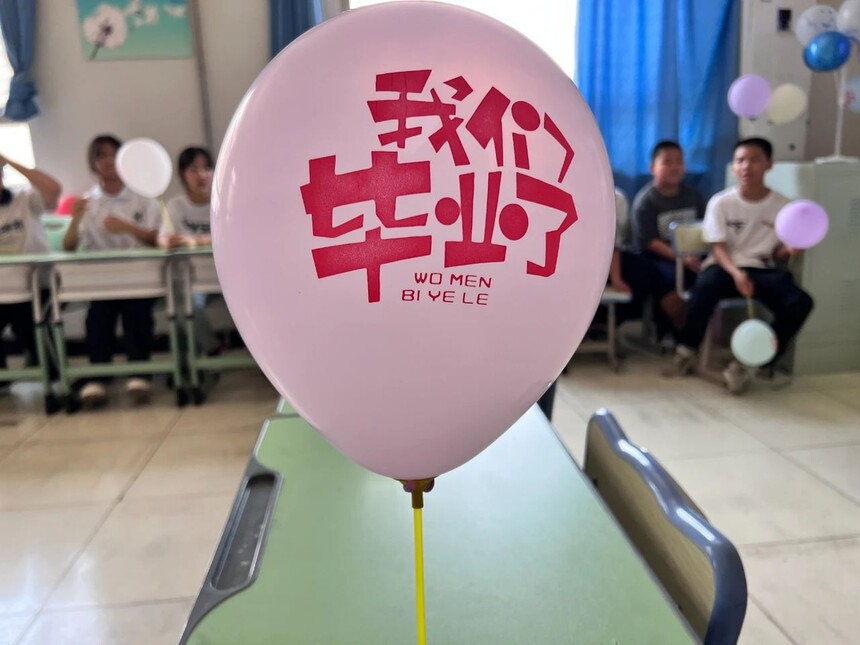 1689384536877215.jpg 3.jpg