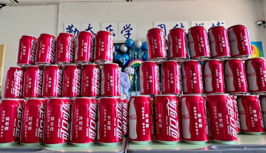 1689384592770997.jpg 5.jpg