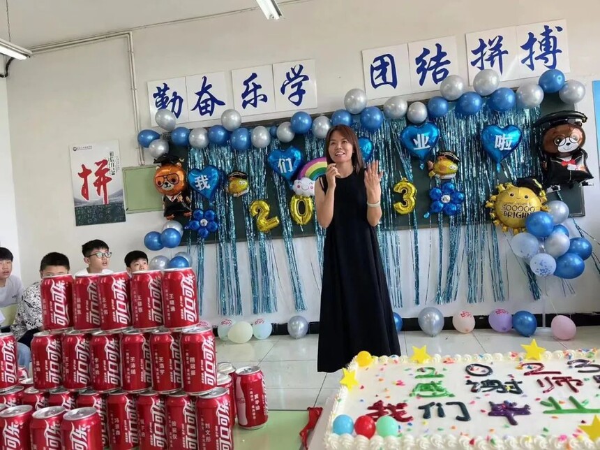 1689384664133987.jpg 7.jpg