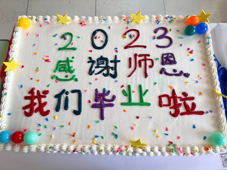 1689384759924032.jpg 12.jpg