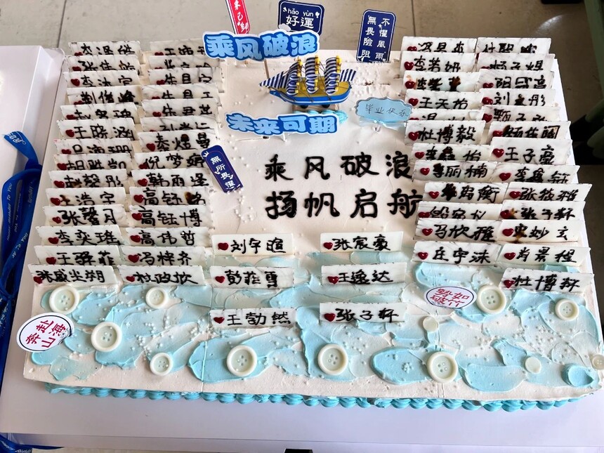 1689384772849330.jpg 13.jpg