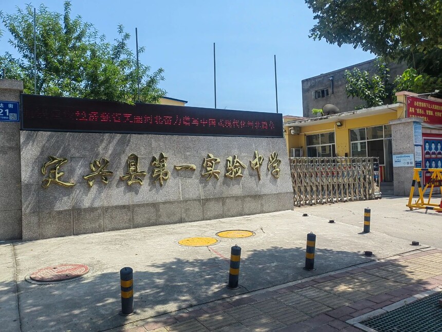 1694565702736499.jpg 15.jpg